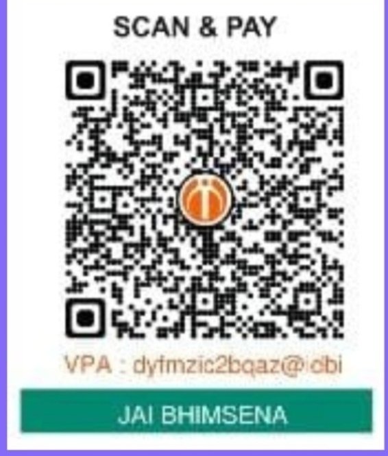 Gulame Mustafa Hindalwali Seva Sangh